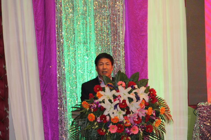 2014年年會