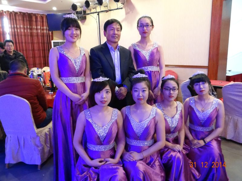 2015年年會(huì)