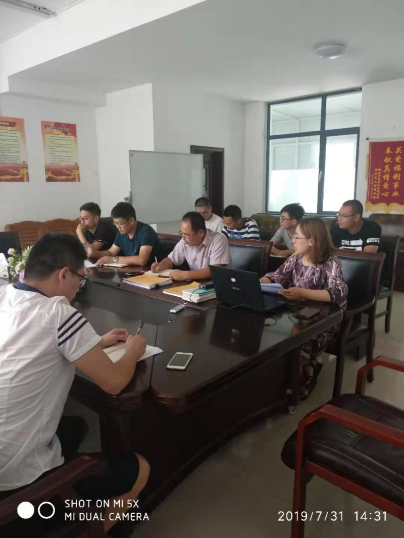 巖土工程勘察與土工試驗(yàn)技術(shù)研討會(huì)